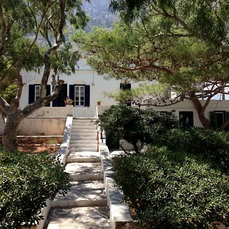 Ferienhaus House In Kamares - Sifnos Kamarai